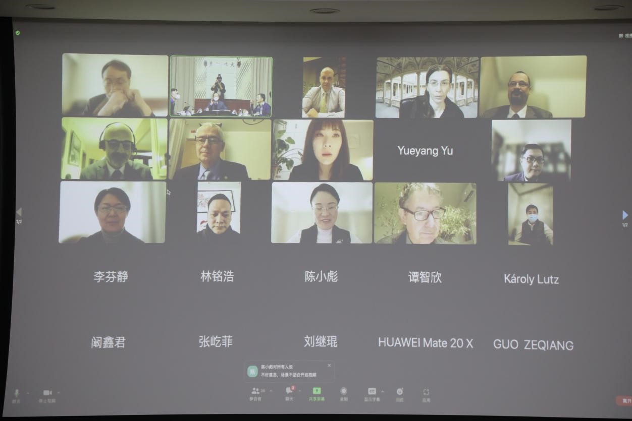 线上合影