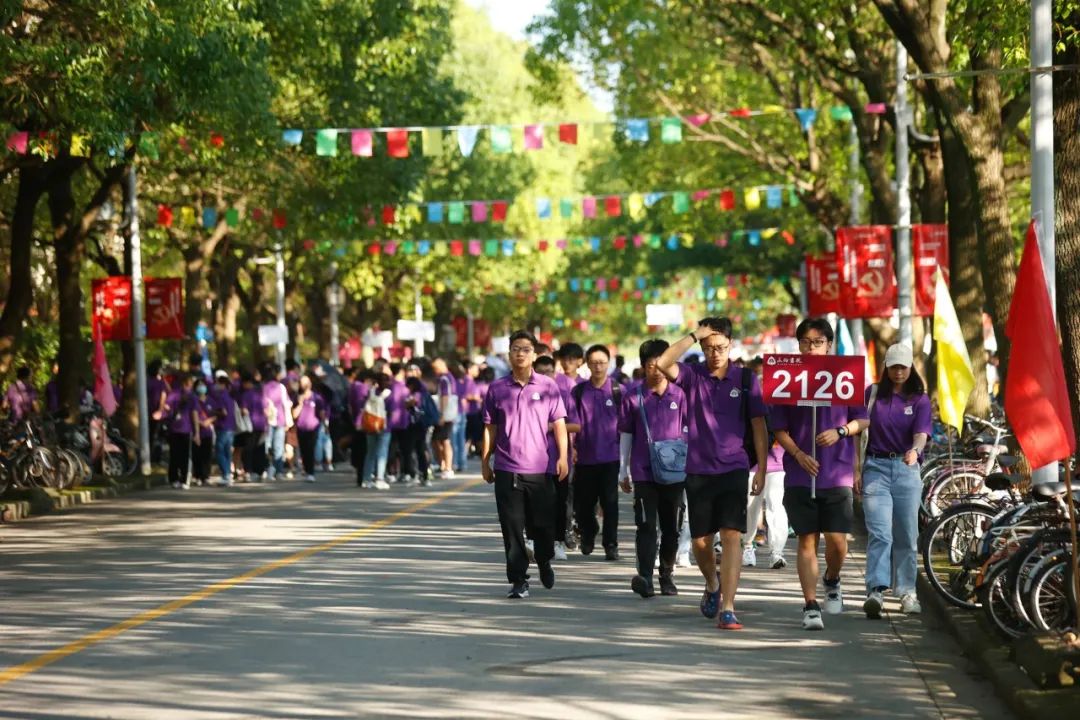 華東政法大學(xué)隆重舉行2021級新生開學(xué)典禮