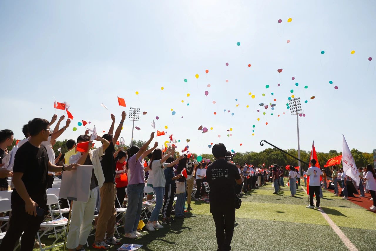 华东政法大学隆重举行2021级新生开学典礼