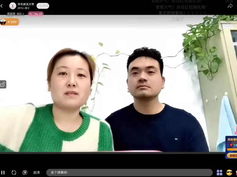 坚守一线共同保障 并肩作战携手“抗疫”