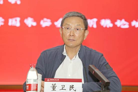 6、董卫民-小