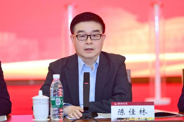 7d2d2d9c03c2de40a13376ef911896a