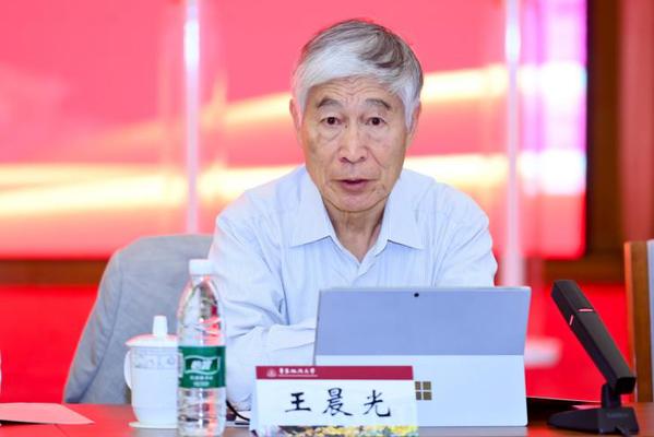 76a71599e47d0082c592256a986ae25