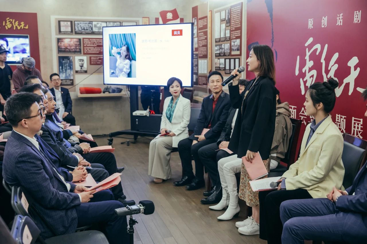 雷经天夫人简介图片