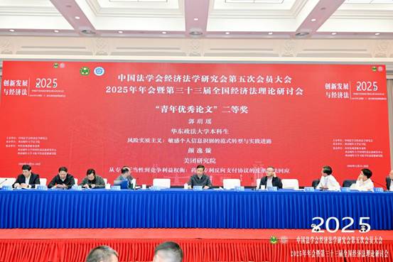 /Users/mayl/Library/Containers/com.kingsoft.wpsoffice.mac/Data/tmp/picturecompress_20251117231439/output_1.jpgoutput_1