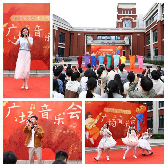 RAO_4967-opq4040541327_副本