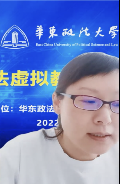 截屏2022-08-19 下午6.41.00