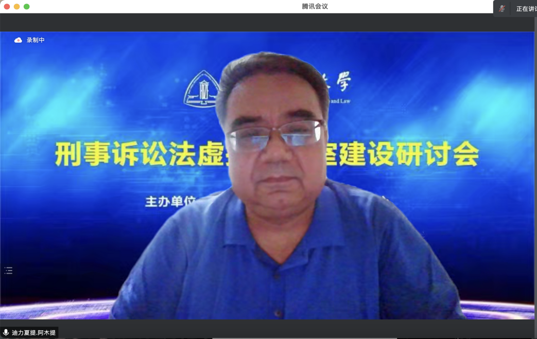 截屏2022-08-19 上午11.25.08