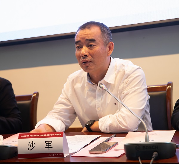 上海高校辅导员"依法治国背景下的校园危机事件应对" 专题培训开班